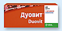 ДУОВИТ