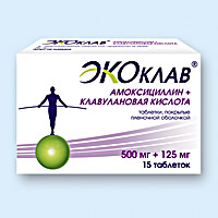 ЭКОКЛАВ