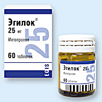ЭГИЛОК