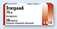 ЭГИТРОМБ