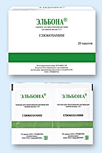 ЭЛЬБОНА