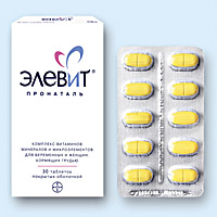 ЭЛЕВИТ ПРОНАТАЛЬ