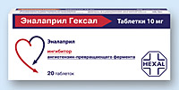 ЭНАЛАПРИЛ ГЕКСАЛ