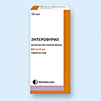 ЭНТЕРОФУРИЛ
