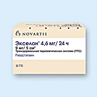 ЭКСЕЛОН
