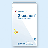 ЭКСЕЛОН