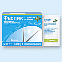 ФАСПИК