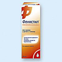 ФЕНИСТИЛ