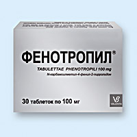 ФЕНОТРОПИЛ