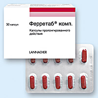 ФЕРРЕТАБ КОМП