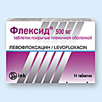ФЛЕКСИД