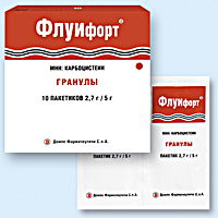 ФЛУИФОРТ