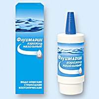 ФЛУИМАРИН