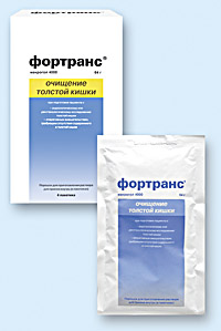 ФОРТРАНС