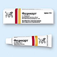 ФУЦИКОРТ