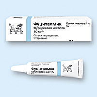 ФУЦИТАЛМИК