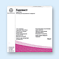 ГАДОВИСТ