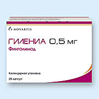 ГИЛЕНИА