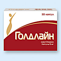 ГОЛДЛАЙН