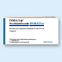 ГОНАЛ-Ф