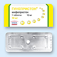 ГИНЕПРИСТОН