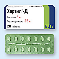 ХАРТИЛ-Д