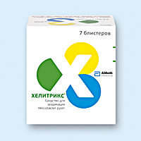 ХЕЛИТРИКС