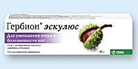 ГЕРБИОН ЭСКУЛЮС