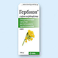 ГЕРБИОН СИРОП ПЕРВОЦВЕТА