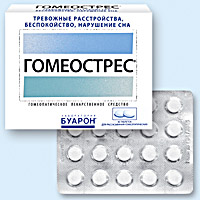 ГОМЕОСТРЕС