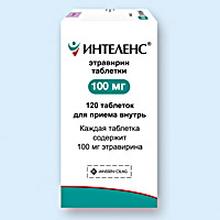 ИНТЕЛЕНС