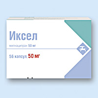 ИКСЕЛ