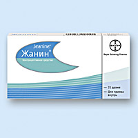 ЖАНИН
