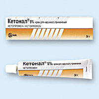 КЕТОНАЛ