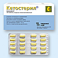 КЕТОСТЕРИЛ