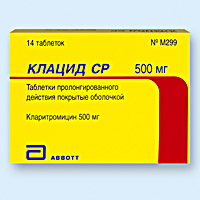 КЛАЦИД СР