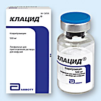 КЛАЦИД