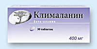 КЛИМАЛАНИН