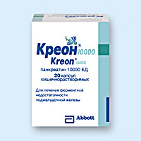 КРЕОН 10 000