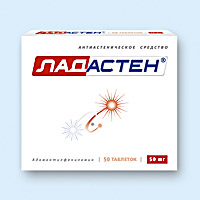 ЛАДАСТЕН