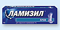ЛАМИЗИЛ