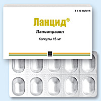 ЛАНЦИД