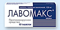 ЛАВОМАКС