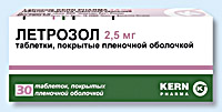 ЛЕТРОЗОЛ