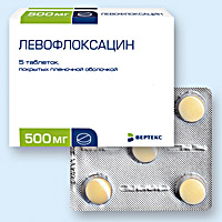 ЛЕВОФЛОКСАЦИН