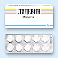 ЛИДЕВИН