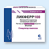 ЛИКФЕРР 100