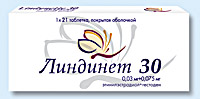 ЛИНДИНЕТ 30