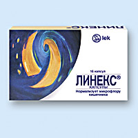 ЛИНЕКС
