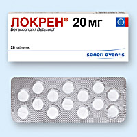 ЛОКРЕН